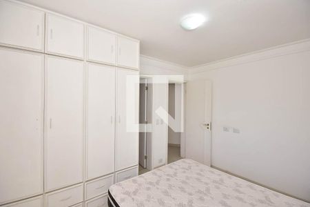 Suíte 1 de apartamento para alugar com 3 quartos, 366m² em Vila Andrade, São Paulo