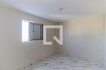 Quarto de apartamento para alugar com 1 quarto, 50m² em Campos Elíseos, São Paulo