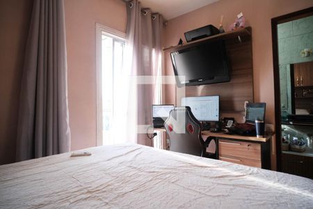 Quarto 2 de casa de condomínio à venda com 2 quartos, 70m² em Vila Santa Teresa (zona Leste), São Paulo