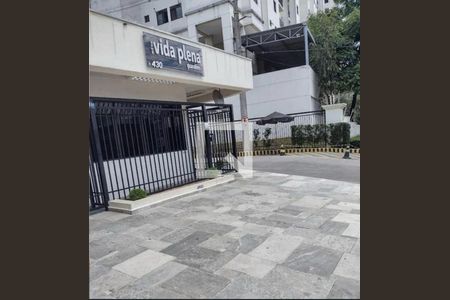 Apartamento à venda com 2 quartos, 49m² em Portal dos Gramados, Guarulhos