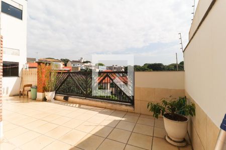Área de serviço / Quintal de casa à venda com 4 quartos, 445m² em Jardim Guapira, São Paulo