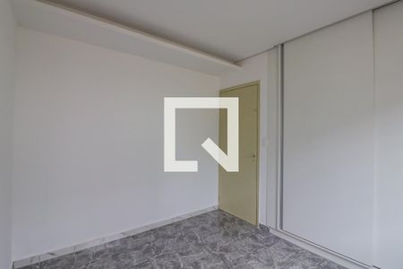 Apartamento para alugar com 2 quartos, 82m² em Residencial E Comercial Palmares, Ribeirão Preto