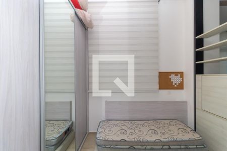 Quarto de kitnet/studio para alugar com 1 quarto, 33m² em Vila Mariana, São Paulo