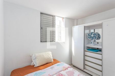 Quarto 1 de apartamento para alugar com 1 quarto, 32m² em Liberdade, São Paulo