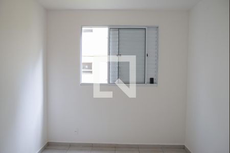 Quarto 2 de apartamento para alugar com 2 quartos, 45m² em Chácaras Hipica, Ribeirão Preto
