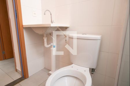 Banheiro de apartamento para alugar com 2 quartos, 45m² em Chácaras Hipica, Ribeirão Preto