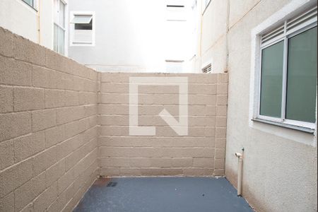 Varanda de apartamento para alugar com 2 quartos, 45m² em Chácaras Hipica, Ribeirão Preto