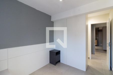 Quarto de apartamento para alugar com 1 quarto, 45m² em Rio Pequeno, São Paulo