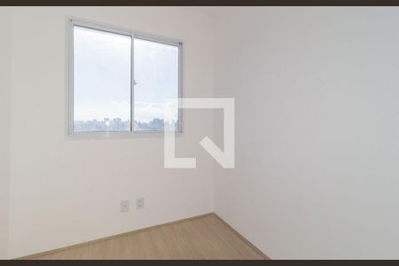 Quarto 1 de apartamento para alugar com 2 quartos, 40m² em Mooca, São Paulo