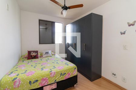 Quarto 1 de apartamento à venda com 2 quartos, 50m² em Vila Silvia, São Paulo