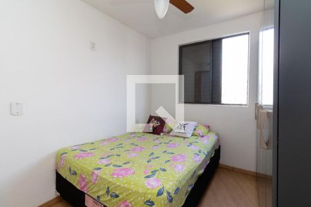 Quarto 1 de apartamento à venda com 2 quartos, 50m² em Vila Silvia, São Paulo