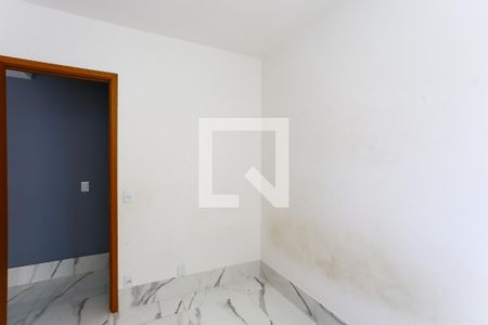 quarto 1 de apartamento para alugar com 2 quartos, 44m² em Jardim Boa Vista (zona Oeste), São Paulo