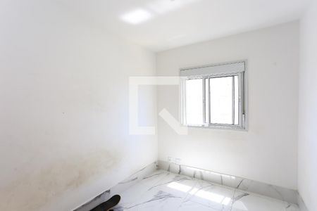 quarto 1 de apartamento para alugar com 2 quartos, 44m² em Jardim Boa Vista (zona Oeste), São Paulo