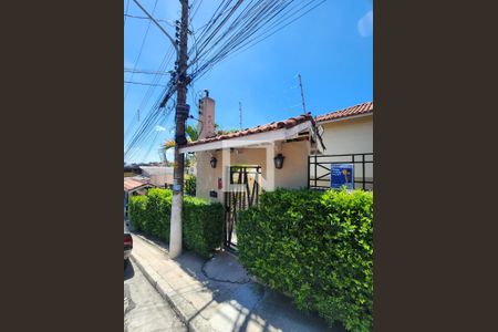 Fachada de casa de condomínio à venda com 3 quartos, 85m² em Vila Isolina Mazzei, São Paulo