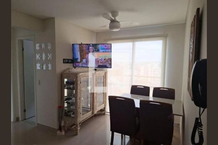 Apartamento à venda com 2 quartos, 47m² em Jardim Vila Formosa, São Paulo