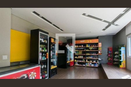 Apartamento à venda com 1 quarto, 39m² em Mooca, São Paulo