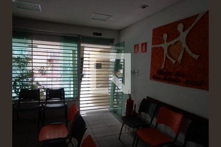 Casa à venda com 1 quarto, 160m² em Tatuapé, São Paulo