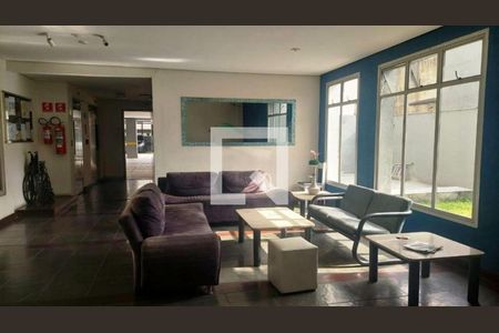 Apartamento à venda com 2 quartos, 49m² em Chácara Santo Antônio (Zona Leste), São Paulo