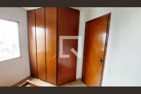 Apartamento à venda com 2 quartos, 49m² em Chácara Santo Antônio (Zona Leste), São Paulo