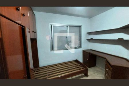 Apartamento à venda com 2 quartos, 49m² em Chácara Santo Antônio (Zona Leste), São Paulo