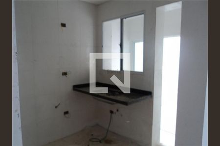 Casa à venda com 2 quartos, 70m² em Chácara Santo Antônio (Zona Leste), São Paulo