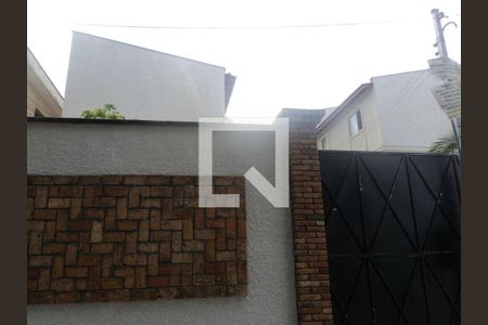Casa à venda com 2 quartos, 70m² em Chácara Santo Antônio (Zona Leste), São Paulo