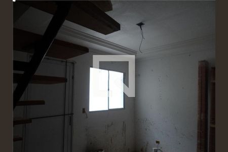 Casa à venda com 2 quartos, 70m² em Chácara Santo Antônio (Zona Leste), São Paulo