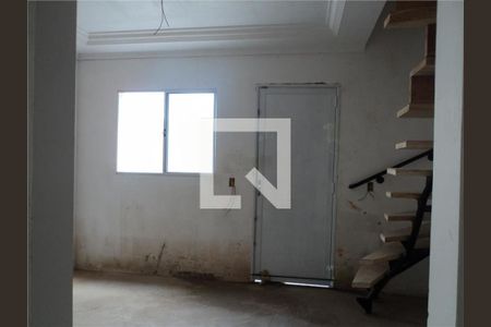 Casa à venda com 2 quartos, 70m² em Chácara Santo Antônio (Zona Leste), São Paulo