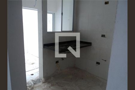 Casa à venda com 2 quartos, 70m² em Chácara Santo Antônio (Zona Leste), São Paulo