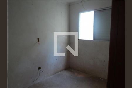 Casa à venda com 2 quartos, 70m² em Chácara Santo Antônio (Zona Leste), São Paulo