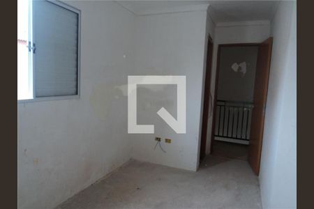 Casa à venda com 2 quartos, 70m² em Chácara Santo Antônio (Zona Leste), São Paulo