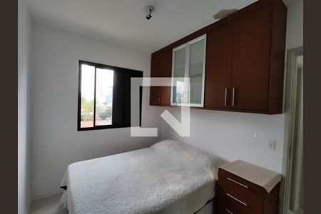 Apartamento à venda com 2 quartos, 53m² em Tatuapé, São Paulo