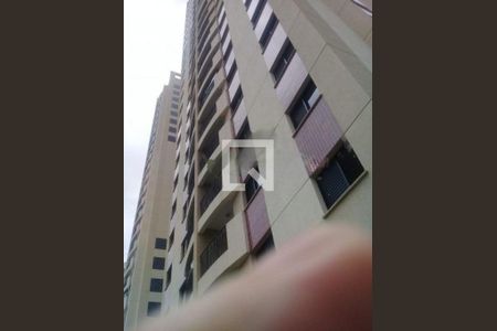 Apartamento à venda com 2 quartos, 79m² em Água Rasa, São Paulo