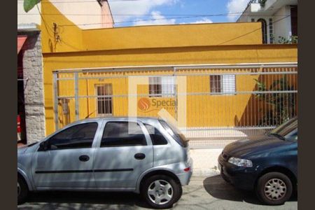 Casa à venda com 2 quartos, 170m² em Tatuapé, São Paulo