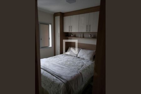 Apartamento à venda com 2 quartos, 52m² em Vila Invernada, São Paulo