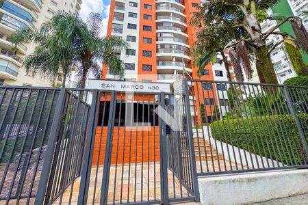 Fachada de apartamento à venda com 3 quartos, 105m² em Jardim Vila Mariana, São Paulo