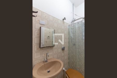 Banheiro de casa à venda com 1 quarto, 75m² em Vila Brasil, São Paulo