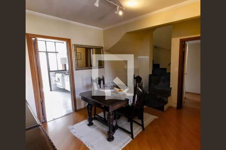 Apartamento à venda com 4 quartos, 235m² em Jardim Ampliacao, São Paulo