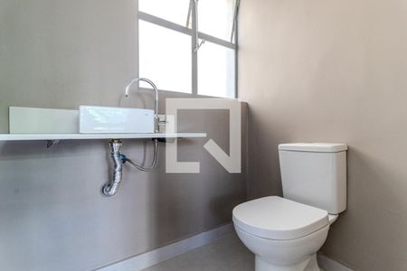 Lavabo da sala de apartamento à venda com 3 quartos, 219m² em Higienópolis, São Paulo