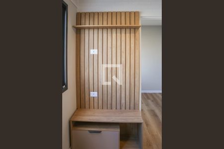 Sala de apartamento para alugar com 2 quartos, 34m² em Barra Funda, São Paulo