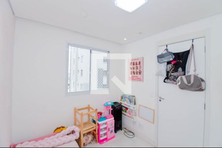 Quarto 1 de apartamento à venda com 2 quartos, 37m² em Vila das Bandeiras, Guarulhos