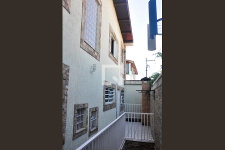 Casa para alugar com 250m², 3 quartos e 5 vagasQuintal