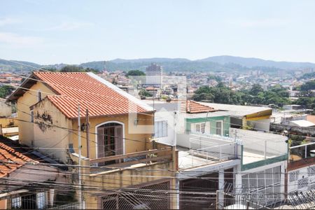 Casa para alugar com 250m², 3 quartos e 5 vagasVista da Varanda