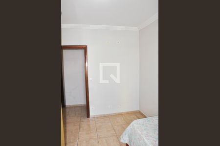 Casa para alugar com 250m², 3 quartos e 5 vagasSuíte 3