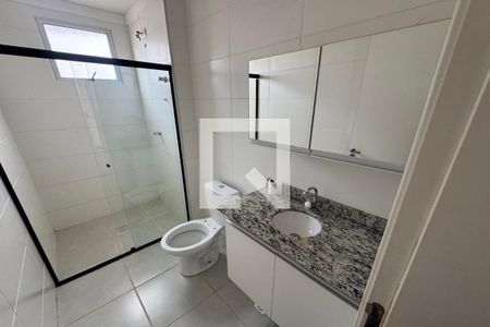 Banheiro Social de apartamento para alugar com 2 quartos, 58m² em Quintino Facci Ii, Ribeirão Preto