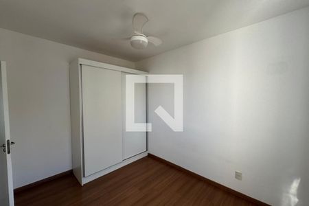 Quarto de apartamento para alugar com 2 quartos, 58m² em Quintino Facci Ii, Ribeirão Preto
