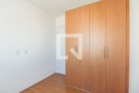 Quarto 1 de apartamento para alugar com 2 quartos, 35m² em Tatuapé, São Paulo