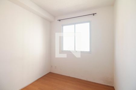 Quarto 1 de apartamento para alugar com 2 quartos, 35m² em Tatuapé, São Paulo