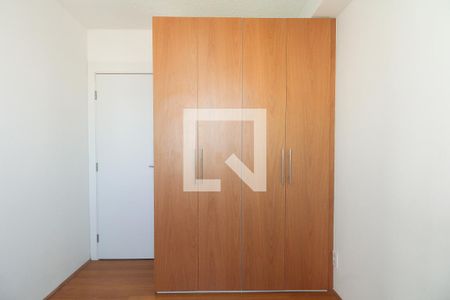 Quarto 1 de apartamento para alugar com 2 quartos, 35m² em Tatuapé, São Paulo