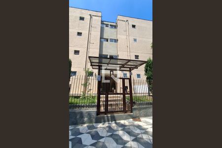 Fachada do Prédio de apartamento para alugar com 1 quarto, 53m² em Alto de Pinheiros, São Paulo
